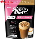 ダイエット アサヒ スリムアップスリムシェイクカフェラテ360g