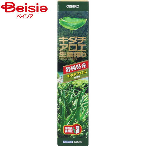 Iq(ORIHIRO) L_`AG ÉY t100% 500ml aloe Y | L_`AG ÉY t100% Y 500ml Tvg _CGbg L_`AG L_`AGt AG