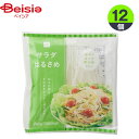 ■メーカー名：双日食料緑豆でん粉100%使用したはるさめです。切る手間が無く　そのままサラダに使えます。■内容量：60g×12※予告なくパッケージ、商品名、産地等が変更になる場合がございます。予めご了承ください。