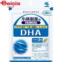 DHA 小林製薬 DHA90粒