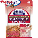 小林製薬 小林製薬の栄養補助食品 ナットウキナーゼ DHA・