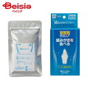 ペットケア トーラス 歯みがきラクヤー 25g ×1個 | 犬 歯磨き デンタルケア 猫 歯磨き 歯石 口臭 歯垢 国産 無添加 ペット用