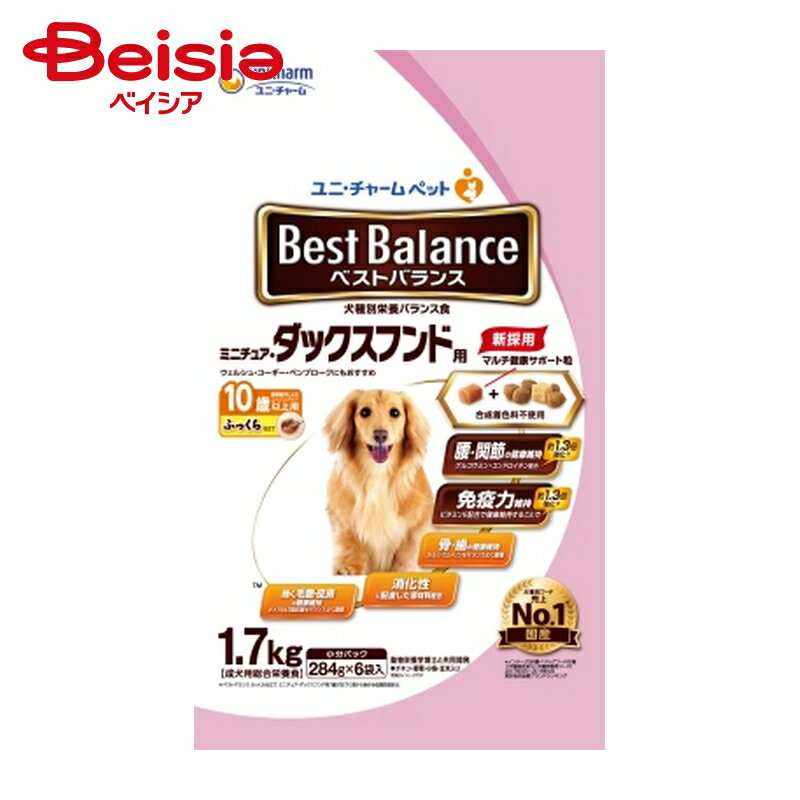 Natural - ドッグフード ユニ・チャーム ベストバランス ふっくら ミニチュアダックス 10歳1.7kg ×1個 | ドッグフード ミニチュア ダックスフンド 10歳 ふっくら 1.7kg シニア犬 犬 えさ ベストバランス ペットフード 小型犬