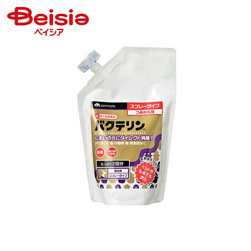 ybgPA TCg oNe lփpbN 500ml ~1