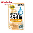 キャットフード アイシア 健康缶 パウチ 水分補給 まぐろムース 40g ×12個 | アイシア キャットフード 猫 ペットフード 猫のご飯 おすすめ 猫用 まとめ買い 大容量