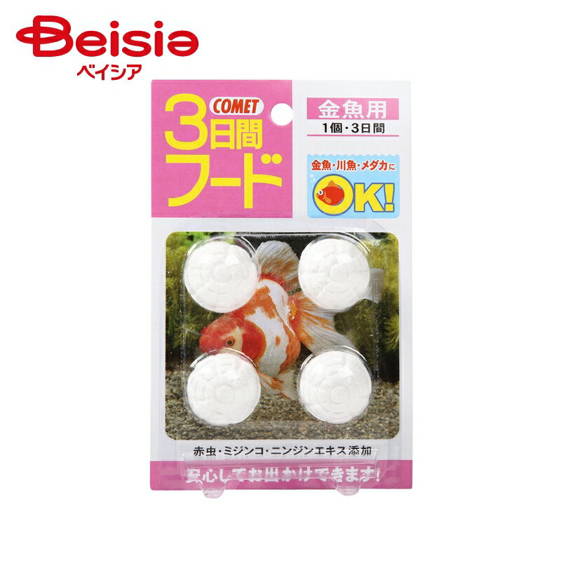 ��� ���ȥ��� ����å� 3���֥ա��ɶ���� ��12��