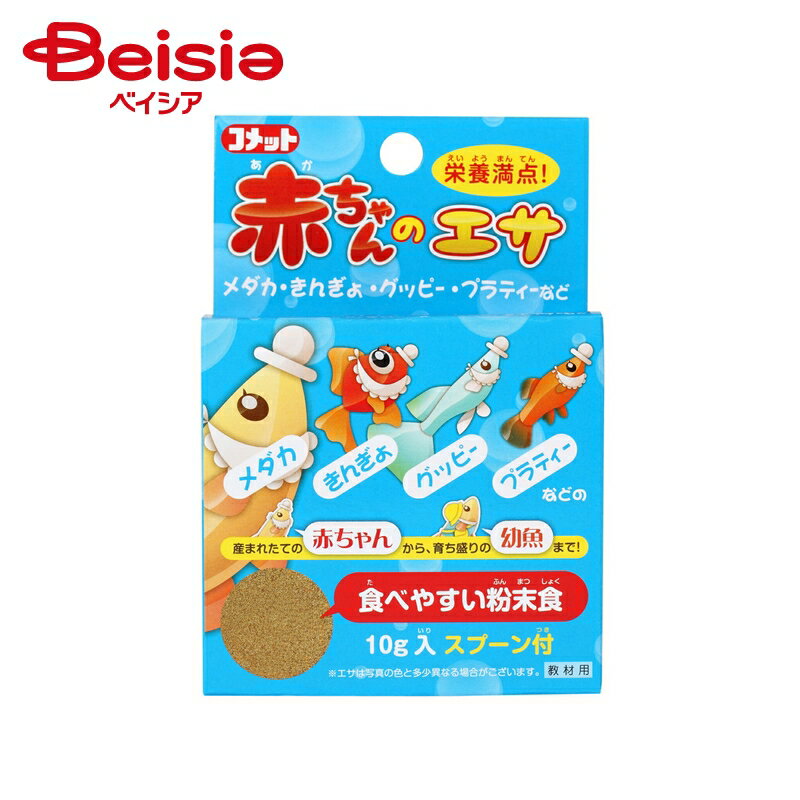 ��� ���ȥ��� ����å� �֤����Υ��� 10g ��10��