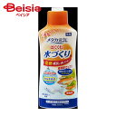 商品情報メーカー名ジェックス商品特徴●水道水中の有害な塩素と辞意金属を瞬間無害化●天然由来成分がメダカの自然な産卵と成長をサポート●水道水または汲み置きの水に、使用量の目安を参考に加え、軽くかき混ぜるだけ内容量300ml※予告なくパッケージ、商品名、産地等が変更になる場合がございます。予めご了承ください。