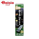 水槽 ジェックス デュアルクリーン600 DC-600 ×1個
