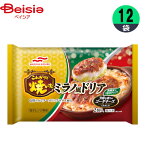 ドリア マルハニチロ こんがりと焼いたミラノ風ドリア 400g(2個)×12個 おかず まとめ買い 業務用 冷凍