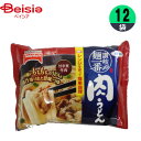 テーブルマーク 讃岐麺一番 肉うどん 338g(めん200g)×1...