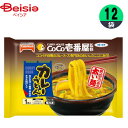 カレーうどん テーブルマーク Co Co 壱番屋監修カレーうどん 1食入(347g)×12個 まとめ買い 業務用 冷凍