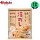 炒飯 テーブルマーク 焼めし 600g×12個 おかず まとめ買い 業務用 冷凍