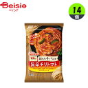 パスタ 日清製粉ウェルナ 超もち生パスタ 旨辛チリトマト 270g×14個 辛口 おかず まとめ買い 業務用 冷凍