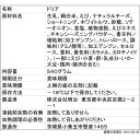 ドリア 明治 えびドリア 540g（3個入）×6個 おかず まとめ買い 業務用 冷凍 2