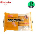 コロッケ ちぬや冷食 コロッケ(カレー) 600g×12個 おかず お弁当 おつまみ まとめ買い 業務用 冷凍