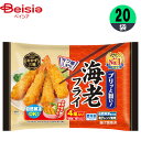 エビフライ トロナジャパン おかず三昧海老フライ 56g×20個 おかず お弁当 おつまみ まとめ買い 業務用 冷凍