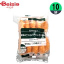 チキンカツ ヤヨイサンフーズ チキンカツ 550g(10個入)×10個 おかず お弁当 おつまみ まとめ買い 業務用 冷凍