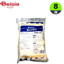 あじフライ ヤヨイサンフーズ あじフライ 600g(10個入)×8個 おかず お弁当 おつまみ まとめ買い 業務用 冷凍