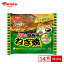 日清食品冷凍 関西風ねぎ焼 221g×14個 まとめ買い 業務用 送料無料 冷凍食品