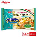 【まとめ買いで最大15%OFF!7/19 20:00~7/26 1:59まで】 日清食品冷凍 スパ王プレミアム 5種野菜のペペロンチーノ 261g×14個 まとめ買い 業務用 送料無料 冷凍食品