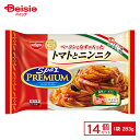 完熟トマトの旨みとニンニクの香ばしさが食欲をそそる、とっておきのパスタです。トマトの旨味とガーリック感を上げて、さらに濃厚で甘旨く仕上げました。ベーコン、揚げなす入り。 商品仕様・説明 メーカー名 日清食品冷凍 原材料名 めん〔スパゲティ（デュラム小麦のセモリナ）（イタリア製造）〕、トマトペースト、植物油脂、揚げなす、ベーコン、ガーリック調味料、砂糖、ガーリック調味油、食塩、ガーリックペースト、プロセスチーズ、トマトピューレー、野菜エキス、香辛料、きざみにんにく、乾燥パセリ、ナチュラルチーズ／増粘剤（加工でん粉）、調味料（アミノ酸等）、香料、リン酸塩（Na）、酸味料、酸化防止剤（ビタミンC）、くん液、香辛料抽出物、発色剤（亜硝酸Na）、クチナシ色素、（一部に小麦・卵・乳成分・大豆・豚肉を含む） 栄養成分 1袋(283g)当たり 熱量(kcal)411 、たんぱく質(g)13.3、 脂質(g)11.9、 炭水化物(g)62.6、食塩相当量(g)3.4 アレルギー表示 小麦、卵、乳成分、大豆、豚肉 原産国 日本 内容量 283g 【ご注意（免責事項）＞ 必ずお読み下さい】正しい商品情報をお届けするようつとめておりますが、メーカーが告知なしに成分を変更することがごくまれにあります。したがって実際お届けの商品とサイト上の表記が異なる場合がありますので、ご使用前には必ずお届けの商品ラベルや注意書きをご確認ください。実際にお届けする商品とパッケージ等が異なる場合がございますので、あらかじめご了承ください。【ご注文時の注意事項】・こちらの商品はご注文日から5~7営業日（土日祝除く）程度でお届け予定です。・こちらの商品は佐川急便の飛脚クール便（冷凍）にてお届けいたします。・冷凍・冷蔵・常温をまたいでご購入された場合は、温度帯別に発送いたします。また、同じ温度帯で複数個商品をご購入された場合でも、点数により別配送となる場合がございます。・こちらの商品は配送の関係で離島など一部地域へのお届けを承っておりません。ご注文いただいた場合キャンセルとさせていただきますので、何卒ご了承いただきますようお願いいたします。なお、お届けできない地域は下記のリンクよりご確認いただけます。【クール便にて配送できない地域】・お手元に届いた時点で解凍状態に問題等あった場合は、到着後3日以内にまずは当社までご連絡をお願いいたします。