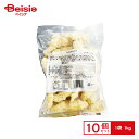 IBC チキンスティック 1kg×10個 まとめ買い 業務用 送料無料 冷凍食品
