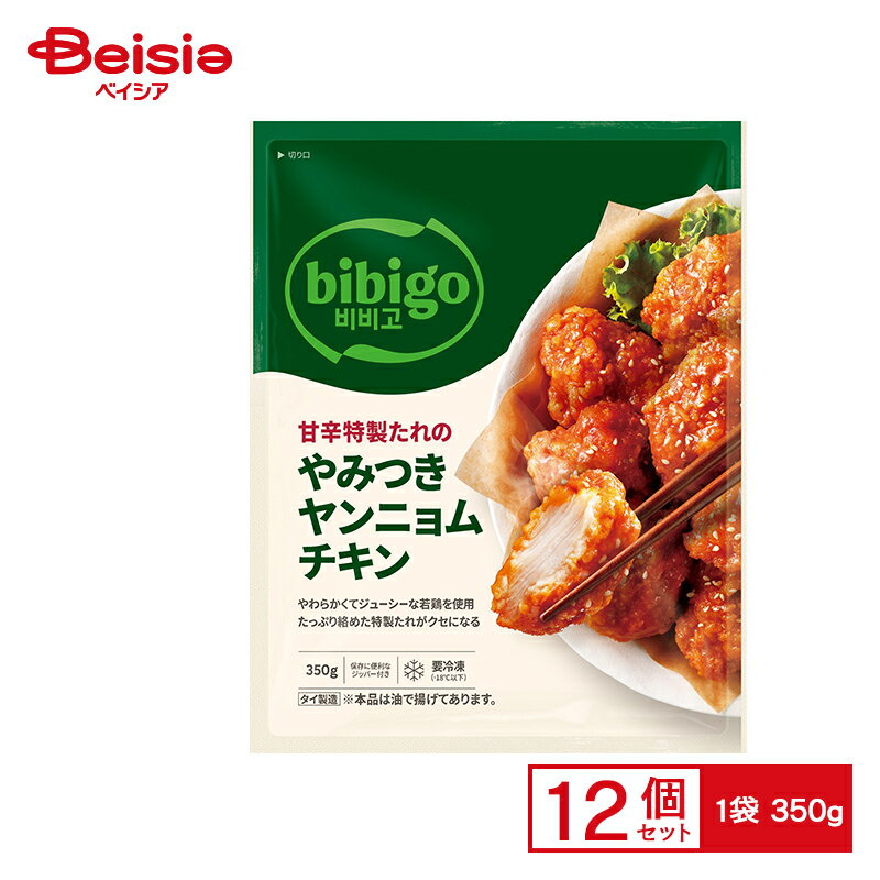 CJ FOODS JAPAN bibigo Ðĥ݂j`L 350g~12 ܂Ƃߔ Ɩp  ⓀHi