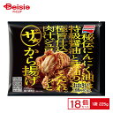 味の素冷凍食品 ザ から揚げ 225g×18個 まとめ買い 業務用 送料無料 冷凍食品