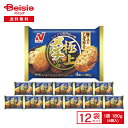 ニチレイ レンジで専門店の味 極上メンチかつ 4個(180g)×12袋|冷凍食品 総菜 惣菜 メンチカツ おかず おつまみ おべんとう 弁当 レンチン ストック 買い置き 冷凍 まとめ買い