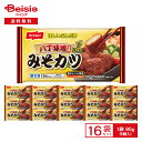 ニッスイ ほしいぶんだけ みそカツ 5個(95g)×16袋|冷凍 八丁味噌 豚肉 味噌かつ みそかつ 惣菜 総菜 弁当 おかず レンチン ストック 買い置き まとめ書い