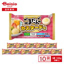 【まとめ買いで最大15%OFF!7/19 20:00~7/26 1:59まで】 ケイエス冷凍食品 ごまだんご カスタード味 5個入(100g)×10袋|冷食 総菜 惣菜 デザート おやつ 胡麻団子 おだんご 弁当 自然解凍OK ストック 買い置き 冷凍 まとめ買い