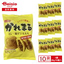 味のちぬや かれまる カレー揚げ いももち 6個入( 35g×6)×10個 | 冷凍食品 芋もち カレー入り 神漬入り 居酒屋メニュー 人気 おかず おつまみ スナック 冷凍 冷食 惣菜 レンチン