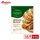 CJ FOODS JAPAN bibigo王マンドゥ 肉&キムチ 350g×16個 まとめ買い 業務用 送料無料 冷凍食品