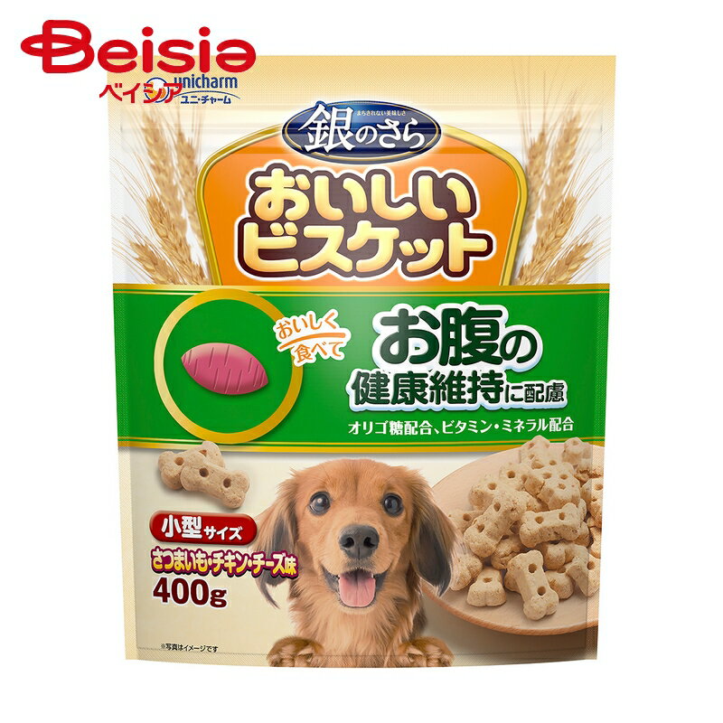 乐天商城 - ユニ・チャーム お腹の健康小型400g ×4個 | お腹の健康 小型犬 400g まとめ買い ドッグフード 犬 えさ 餌 ペットフード