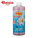 マツダ サンミューズPSB1L ×1個 | PSB 光合成細菌 1L 熱帯魚 観賞魚 水質浄化 バクテリア 淡水 海水 アクアリウム 水槽
