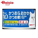 チャオ いなば食品 チャオホワイティA10チャオかつお&おかか85g ×24個
