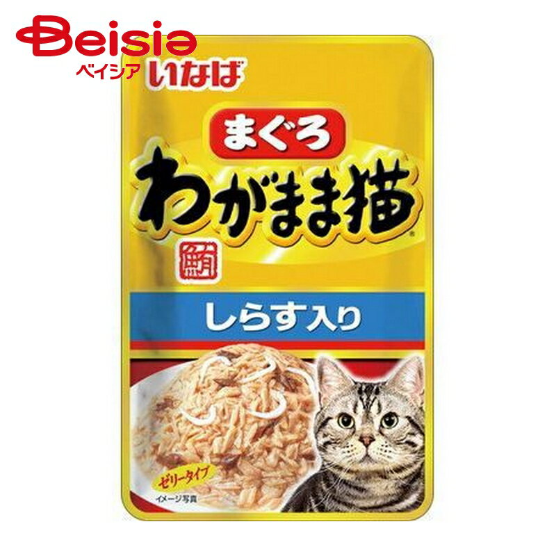 キャットフード いなば食品 わがまま猫まぐろパウチしらす入り40g ×12個