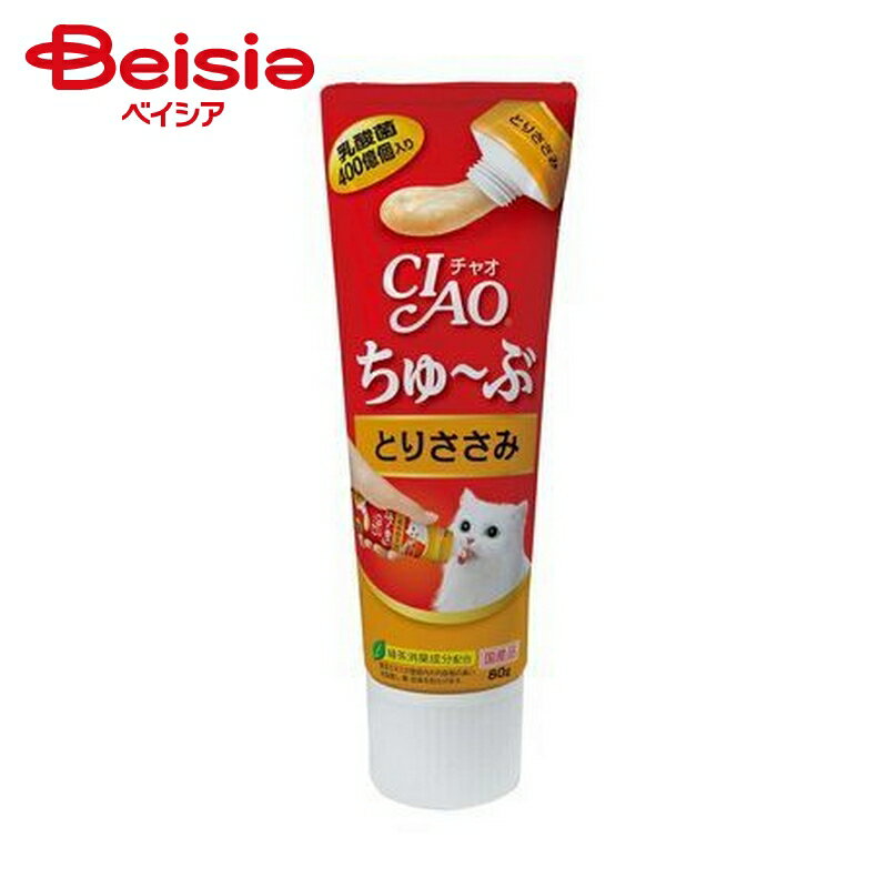 チャオ いなば食品 チャオちゅ〜ぶとりささみ80g ×6個 | チャオ ちゅ〜ぶ 猫 おやつ いなば とりささみ..