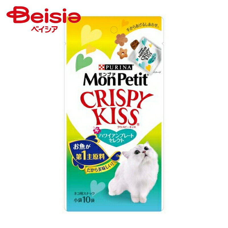 モンプチ ネスレ日本 モンプチクリスピーキッスハワイアンプレートセレクト3g ×4個