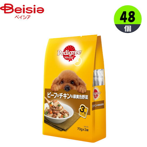 ペディグリー マースジャパンリミテッド ペディグリーP117成犬用ビーフ＆チキン＆緑黄色野菜70g×3袋×48個 犬 まとめ買い 業務用