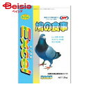 エクセル鳩の食事1．2kg おまとめセット エサ えさ 餌 フード 鳥 鳩