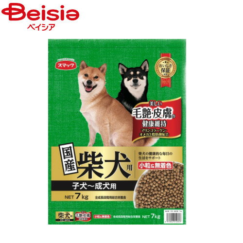 Domestic - スマック 柴犬用子犬-成犬用7kg×1 まとめ買い ペット | ドッグフード 柴犬 子犬 成犬 専用 国産 ドライフード 大容量