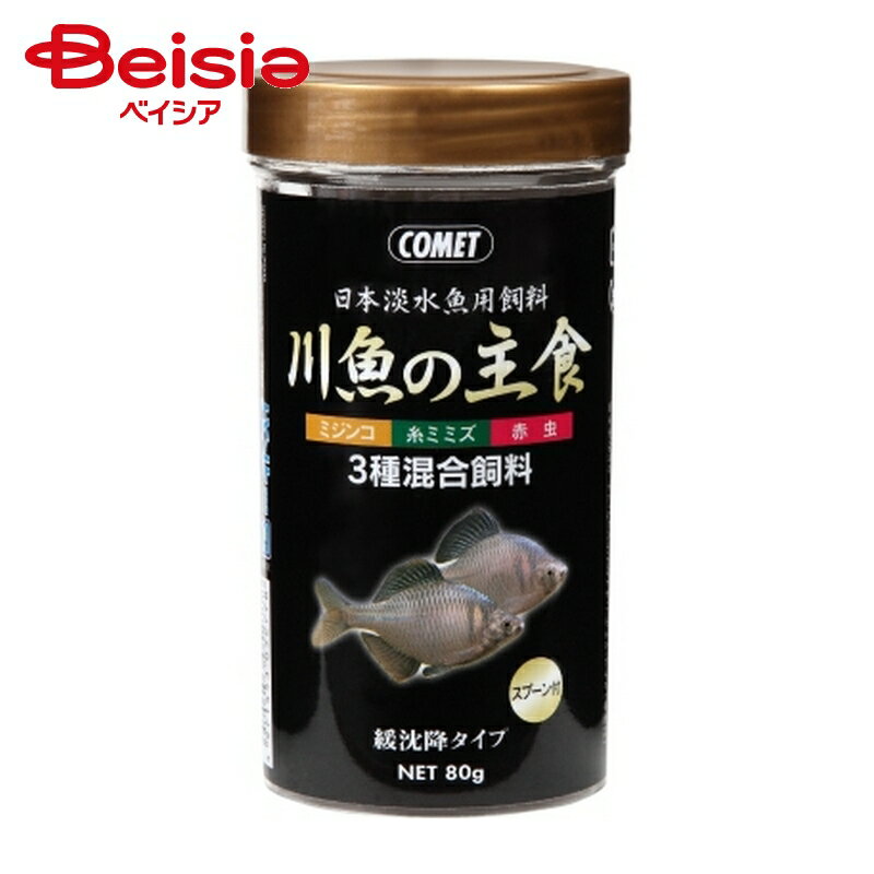 ���ȥ��� ����å�����μ翩80g ��4��