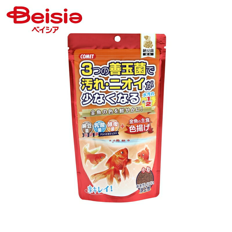イトスイ 金魚の主食納豆菌色揚げ小粒200g ×4個