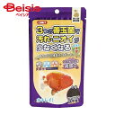 イトスイ らんちゅうの主食納豆菌沈下小粒90g ×4個