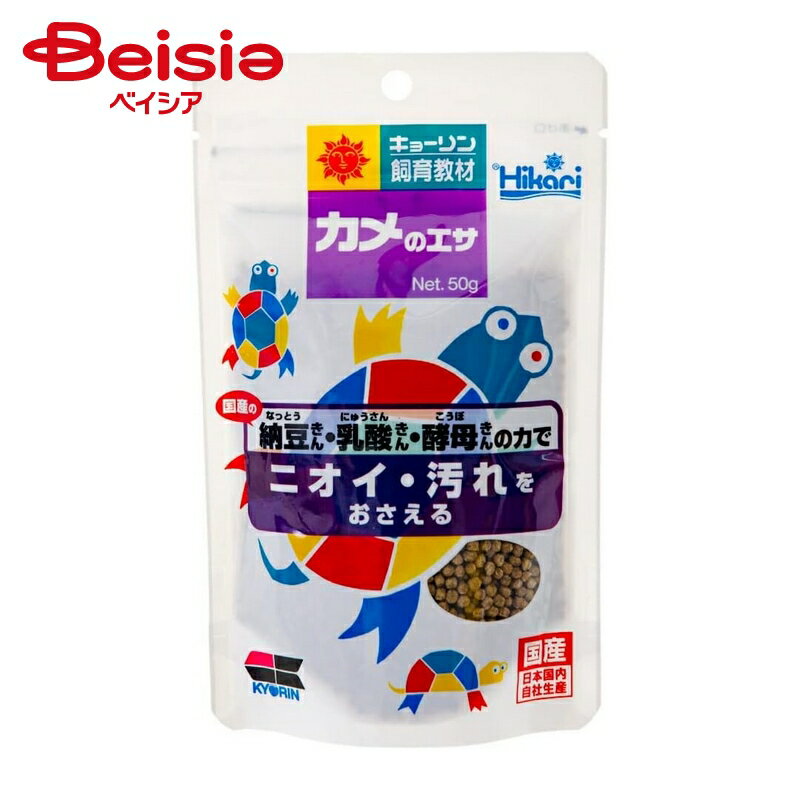 ���硼��� �Ҥ��ꥫ��Υ���50g ��4��