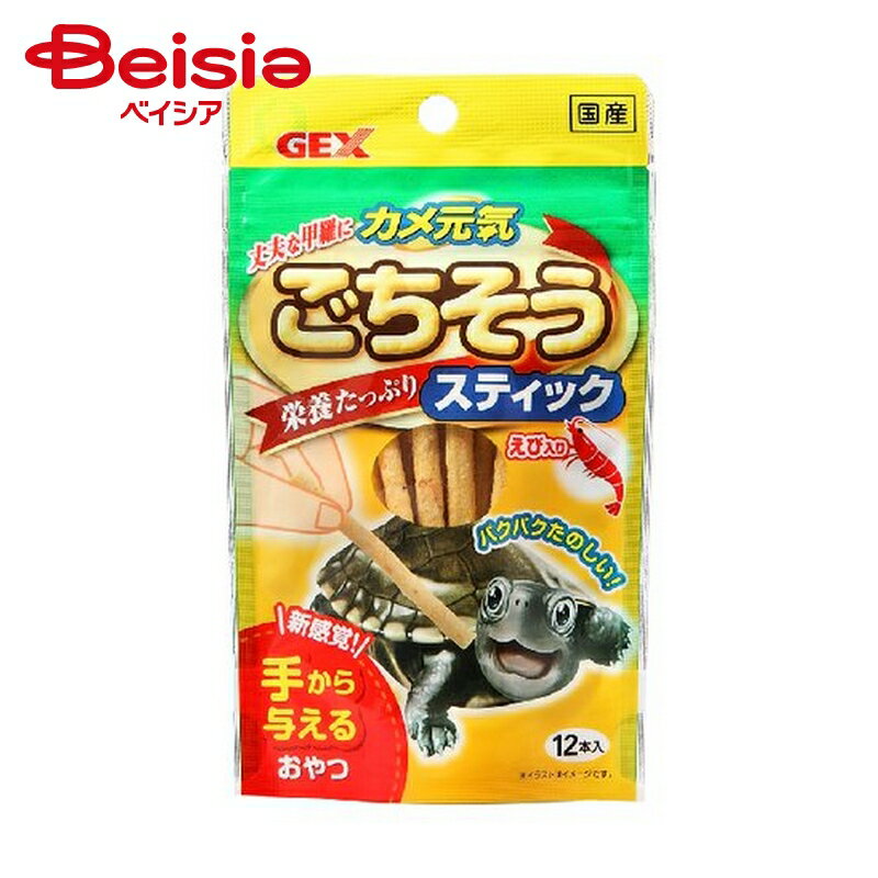 �����å��� ���ḵ�������������ƥ��å�12�� ��4��