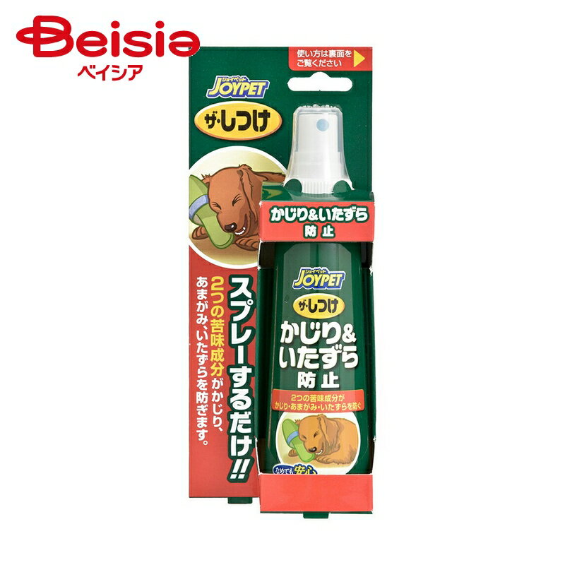 アース・ペット かじり＆いたずら防止100mL ×1個