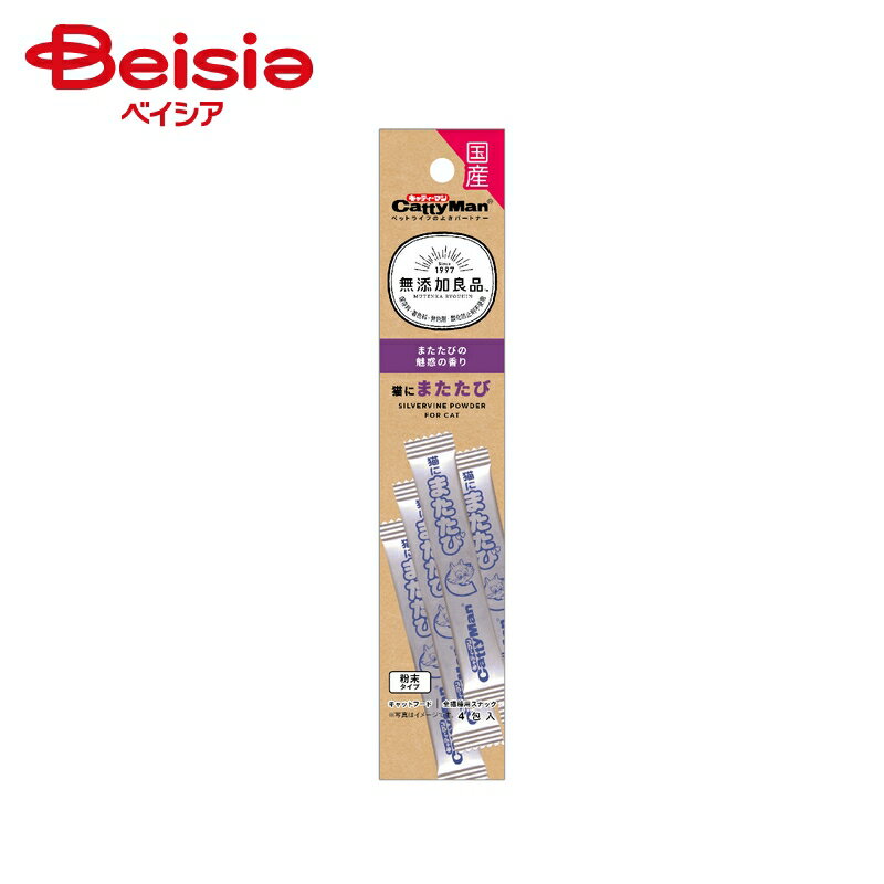 ドギーマンハヤシ 無添加良品猫にまたたび4包入 ×10個